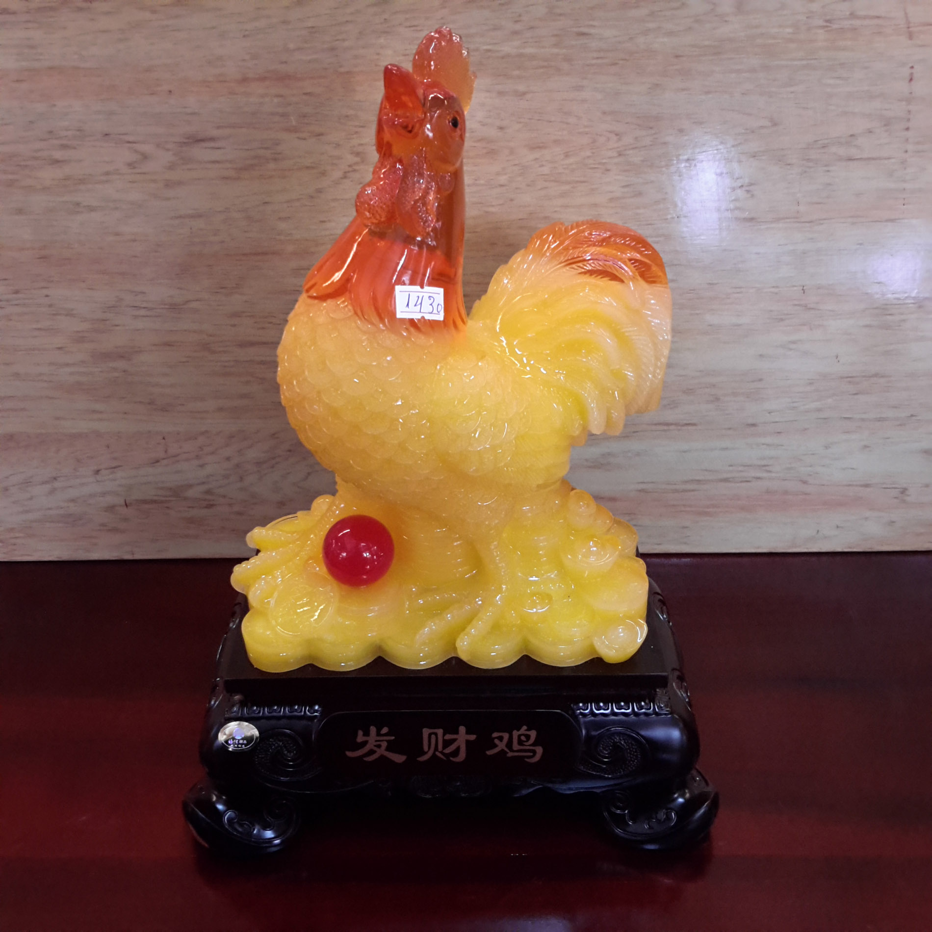 Gà Trống phong thủy - 12GT005