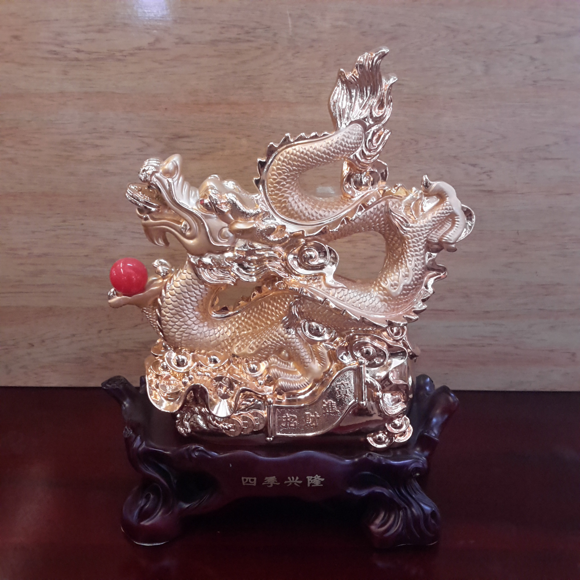 Kim Long ngậm đồng tiền - 12R011