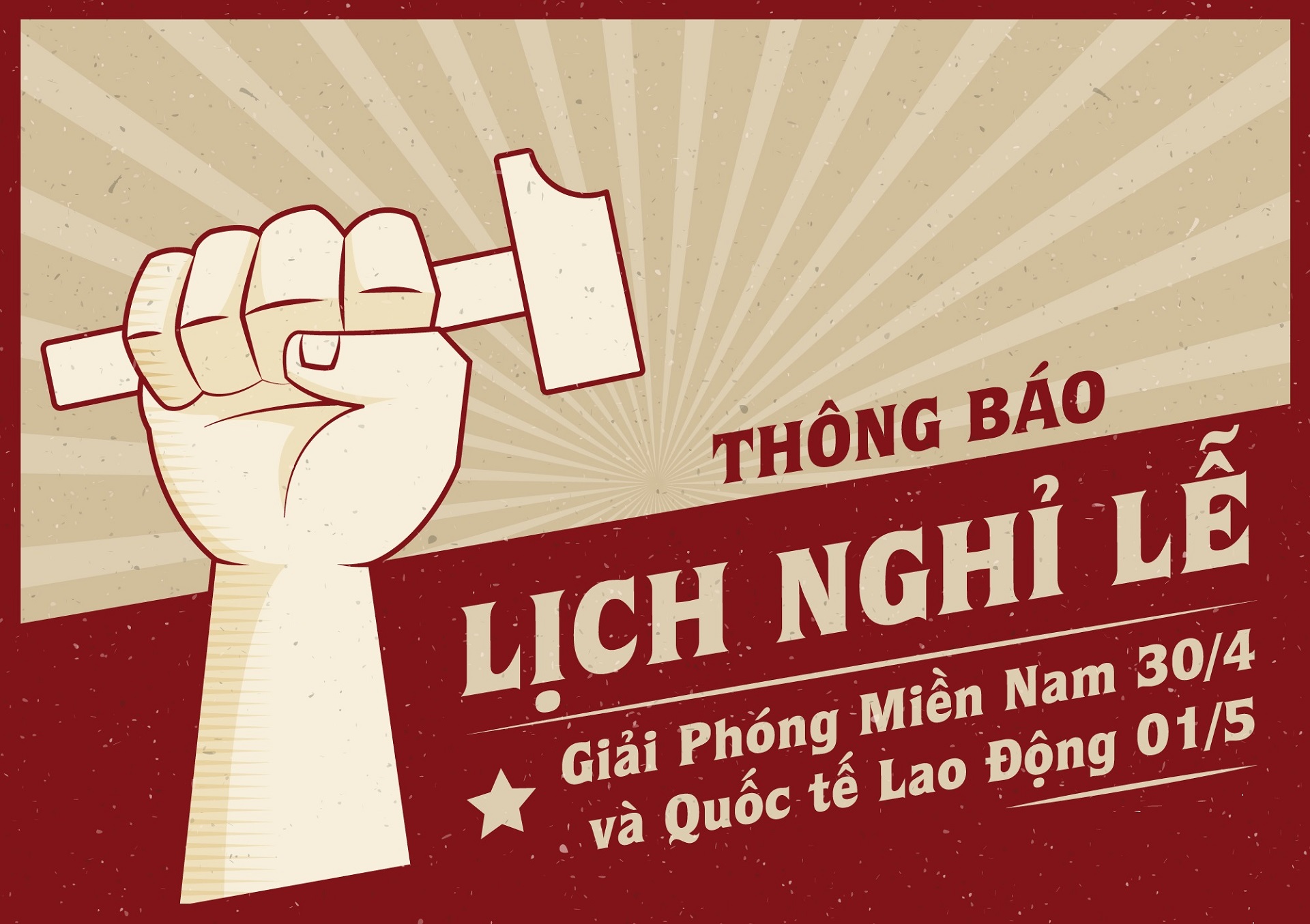 THÔNG  BÁO LỊCH NGHỈ LỄ NĂM 2021