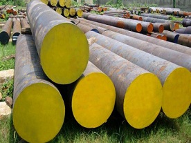 Thép chế tạo C45