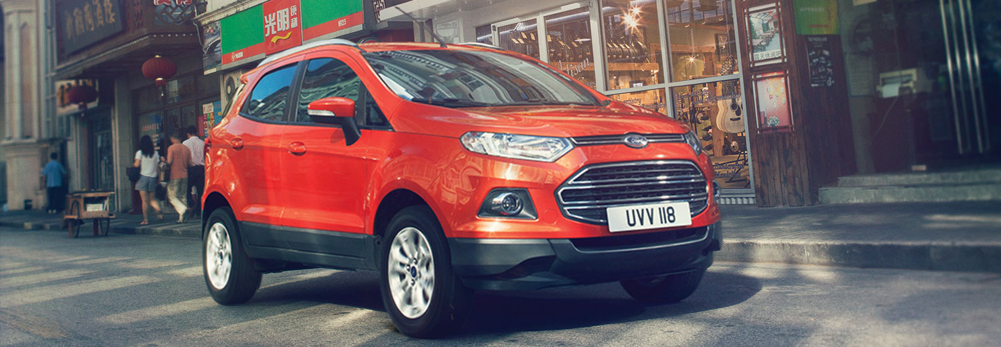 FORD ECOSPORT 2016 GIÁ RẺ,ĐỦ MÀU,TRẢ GÓP 100% - 2