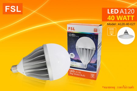Bóng đèn LED BULB 40W FSL A120-40W-CX-2