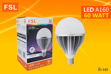 Bóng đèn LED 60W FSL A160-60W-CX-2