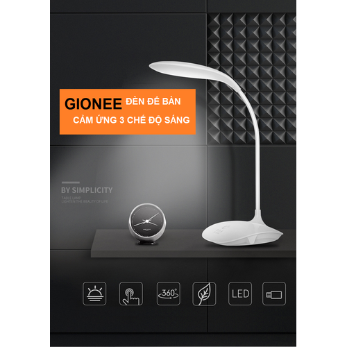 Đèn Để Bàn Cảm Ứng 3 Chế Độ Sáng Gionee