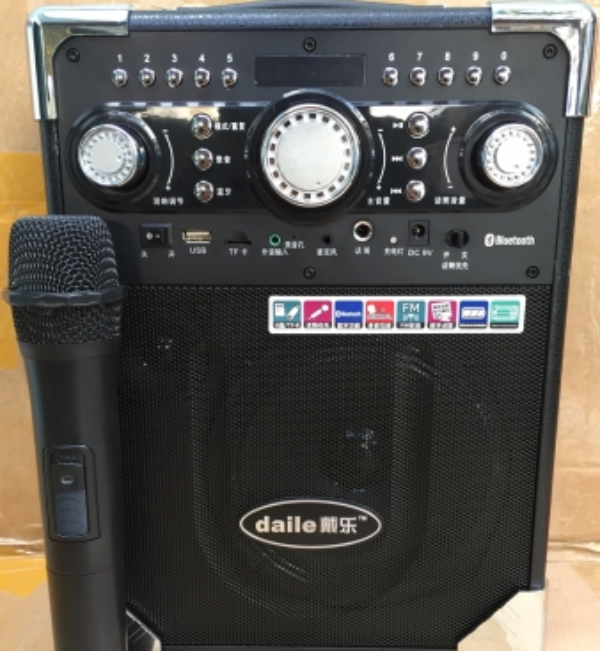 Loa kéo bluetooth Daile S8