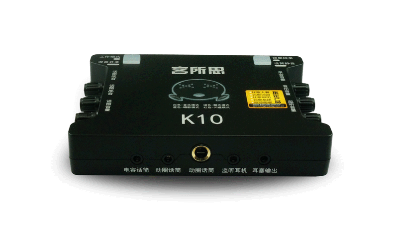 Sound card XOX K10 chuyên dùng cho hát LIVE STREAM thu âm