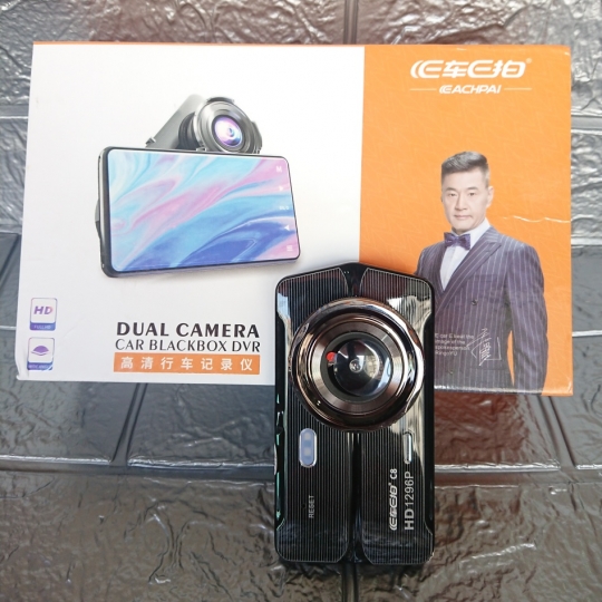 Camera Hành Trình Xe Hơi Eachpai A8, C8 HD1296P