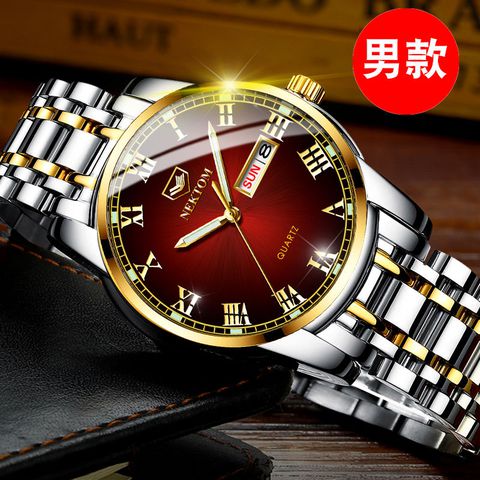 Đồng Hồ cao cấp Nektom 8190 (mặt đỏ viền vàng) chính hãng