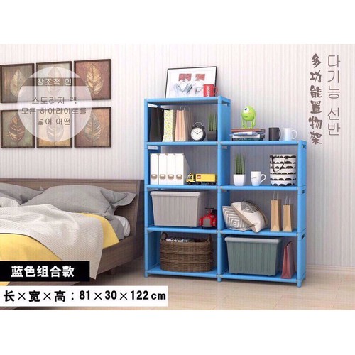 KỆ SÁCH 2 BUỒNG 7 NGĂN