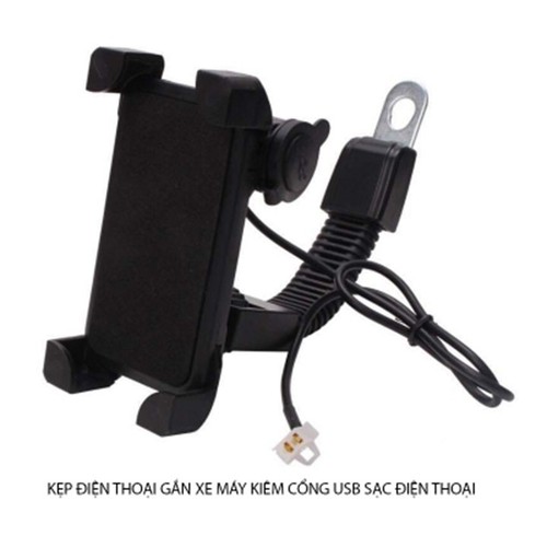 Giá kẹp điện thoại gắn xe máy có cổng sạc USB