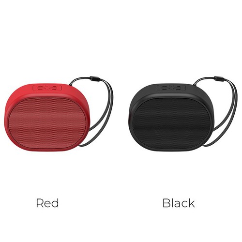 Loa Thể Thao Bluetooth BP4 Có Móc Treo