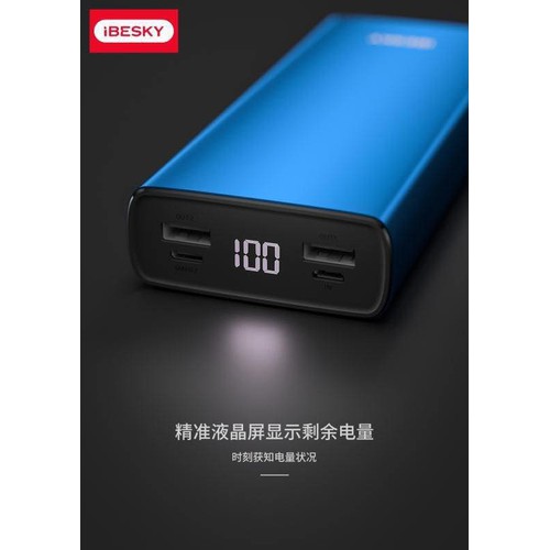 Pin sạc dự phòng Ibesky PS502 20.000mAh vỏ nhôm LCD cao cấp