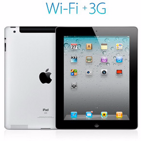 IPAD 2 -16G -3G---CHÍNH HÃNG-- KO PHỤ KIỆN