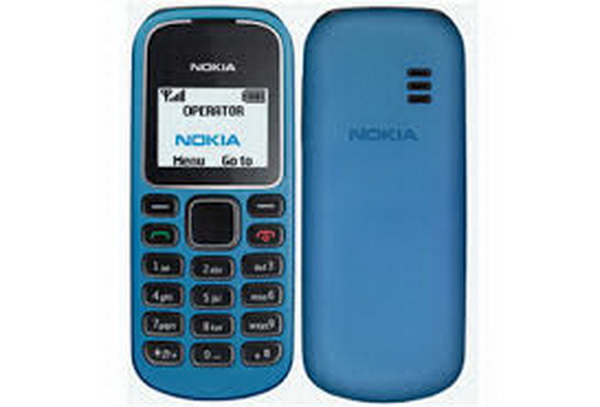 NOKIA 1280- HÀNG NEW TAIWAN KO PIN