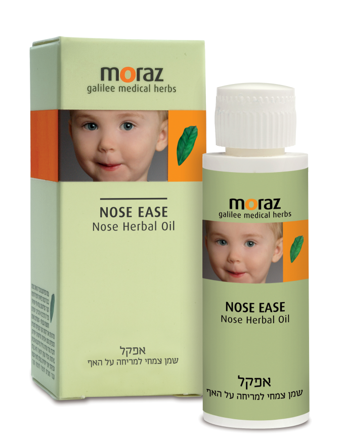 Tinh dầu thông mũi Nose Ease điều trị cảm lạnh1 tinh-dau-thong-mui-nose-ease-ieu-tri-1