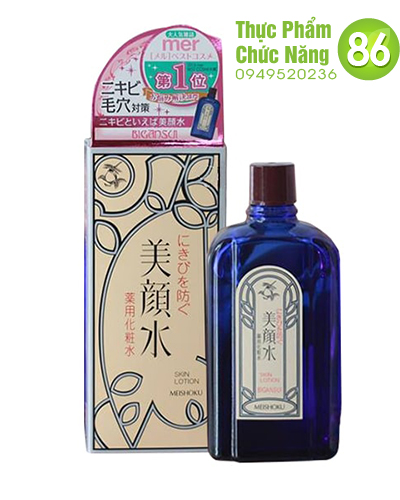 Nước Hoa Hồng Trị Mụn Lotion Meishoku Bigansui Medicated Skin