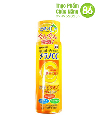 Nước hoa hồng vitamin C Melano CC Rhoto Nhật Bản