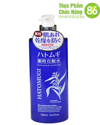 Nước Hoa Hồng Hatomugi The Medicated Lotion Màu Xanh 500ml