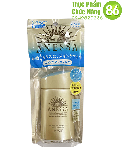 Kem chống nắng ANESSA Shiseido 60ml SPF50+/PA++++