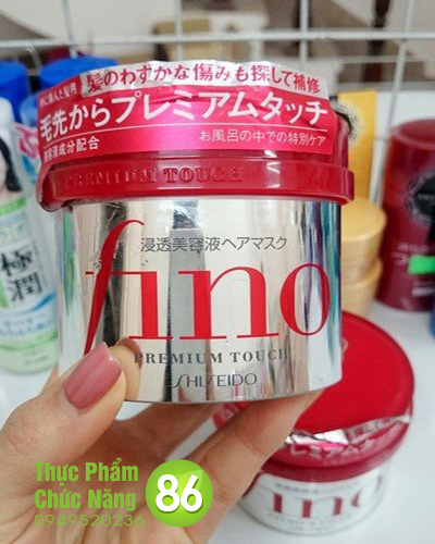 Kem ủ tóc Fino Premium Touch Shiseido - 230ml