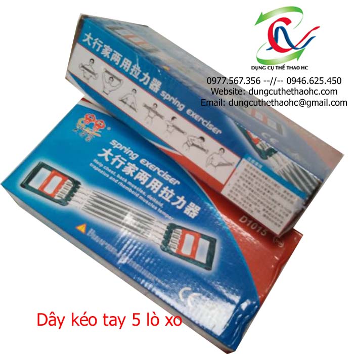 Hộp đựng của dây kéo tay đơn 5 lò xo