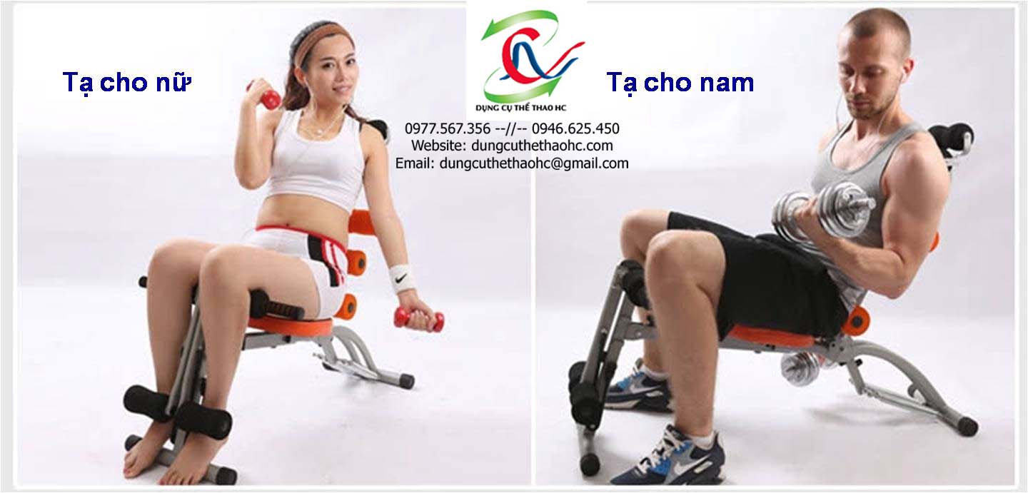 máy tập bụng giá rẻ