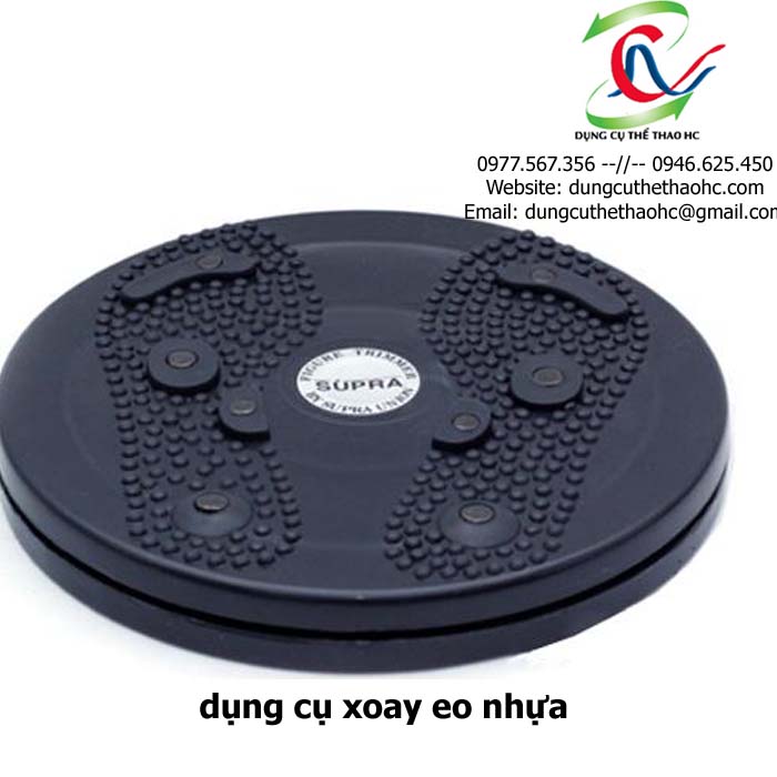 Đĩa xoay eo nhựa thanh xuân