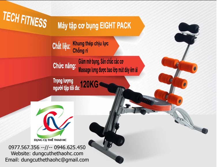 Máy tập bụng giá rẻ