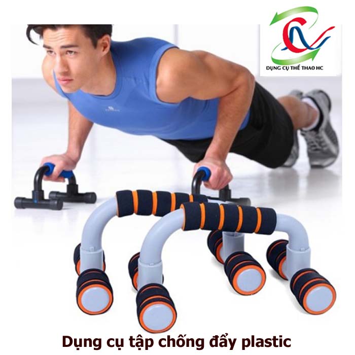 dụng cụ tập chống đẩy Plastic