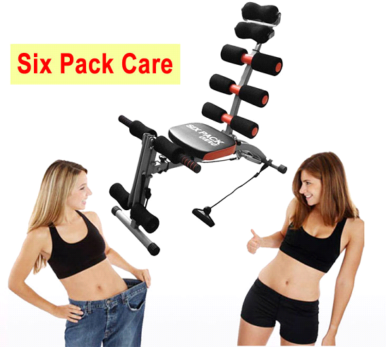 Ưu điểm của máy tập cơ bụng