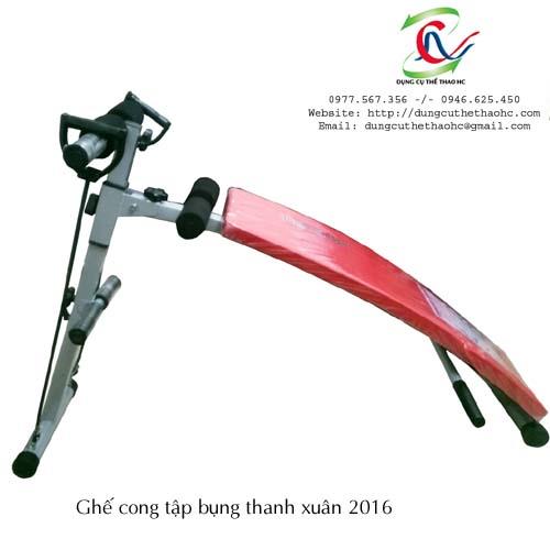 Ghế cong tập bụng CJH 103AR