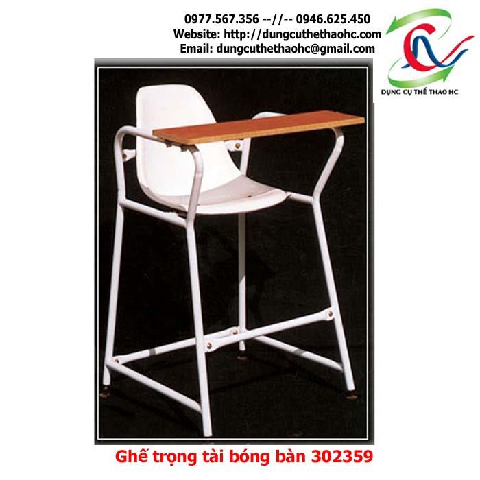 Ghế trọng tài bóng bàn 302359