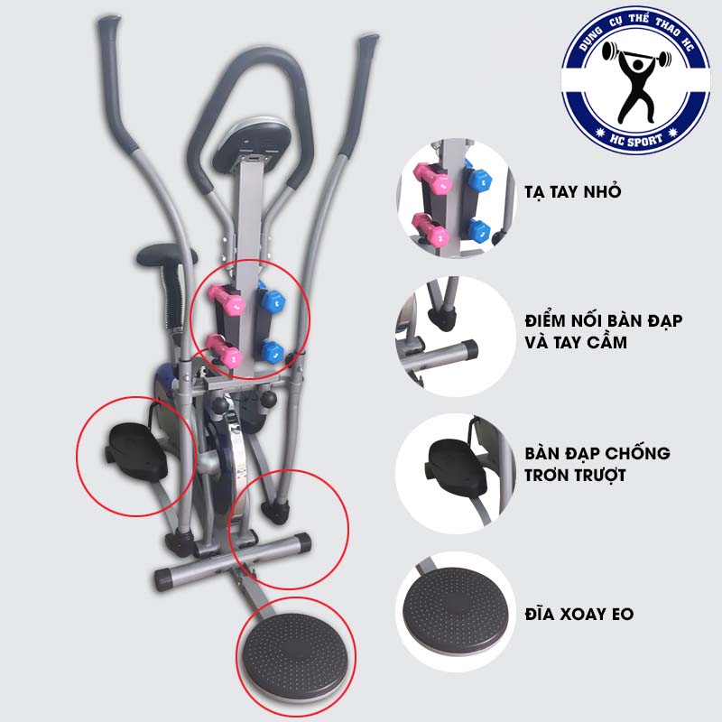 cấu tạo Xe đạp tập thể dục orbitrek 2085