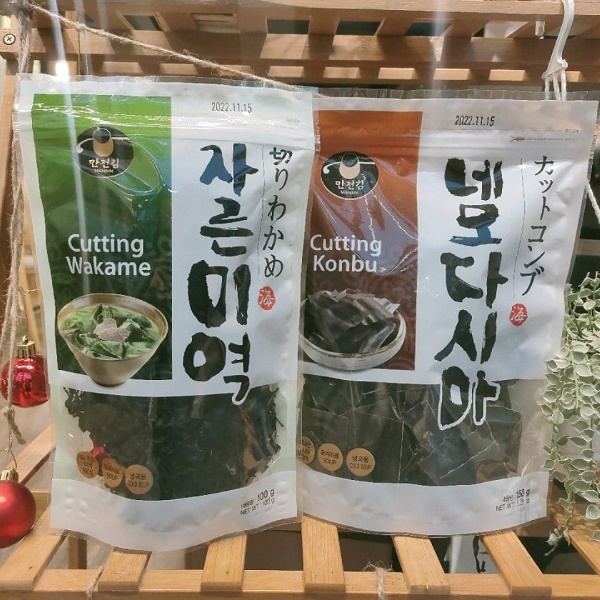 Cho Món Ăn Ngon, Đầy Dinh Dưỡng Với Rong Biển Wakame Hàn Quốc Cho Món Ăn Ngon, Đầy Dinh Dưỡng Với Rong Biển Wakame Hàn Quốc