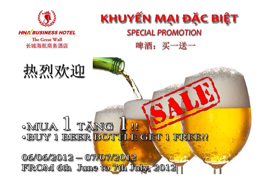 Let's enjoy THE COOL SUMMER 2012 - BEER FESTIVAL