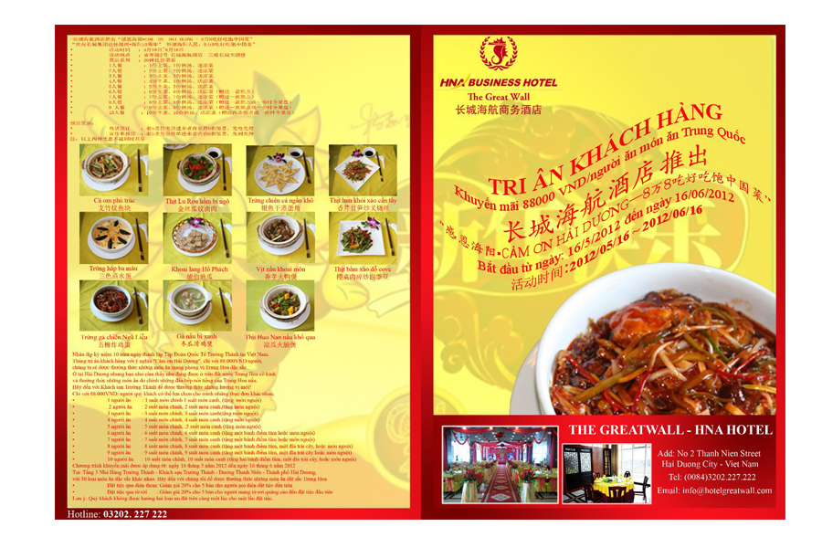 Tri Ân Khách Hàng