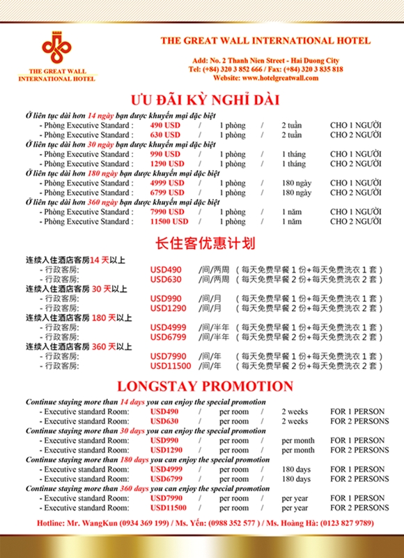 Ưu đãi cho kỳ nghỉ dài