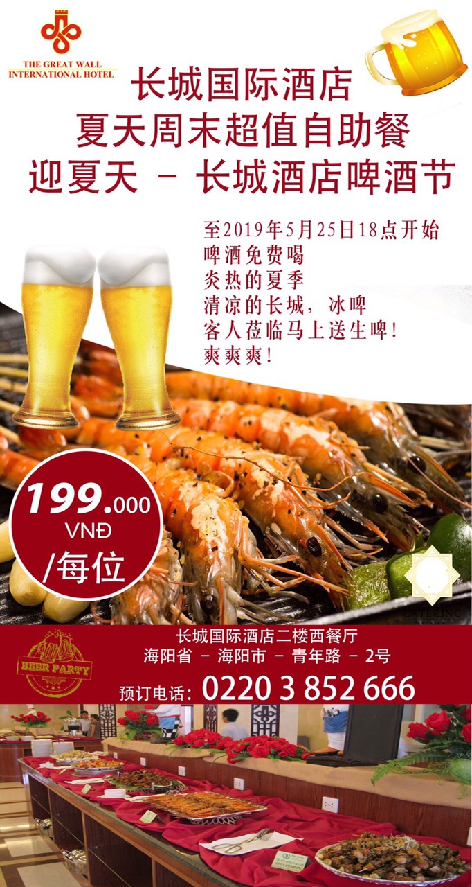 TƯNG BỪNG KHAI TRƯƠNG BUFFET TRƯỜNG THÀNH