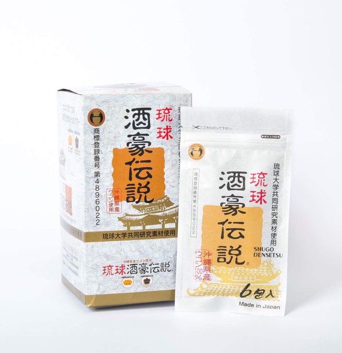 Viên Shugo Densetsu- 1 trong 4 loại thực phẩm GIẢM MỠ MÁU cực hiệu quả