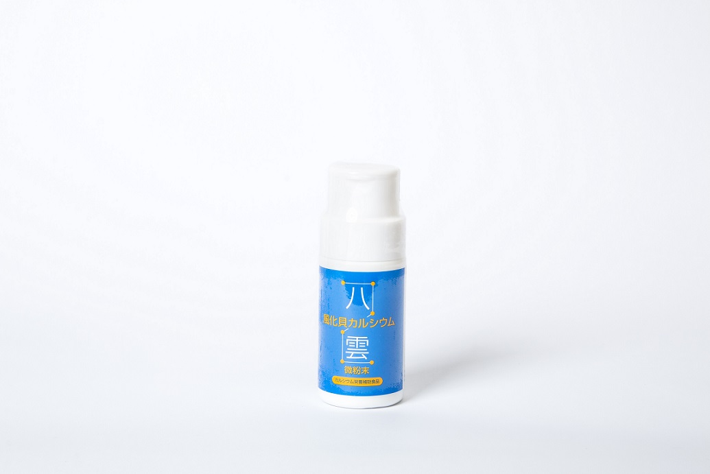 img-2246.jpg?v=1504254707184