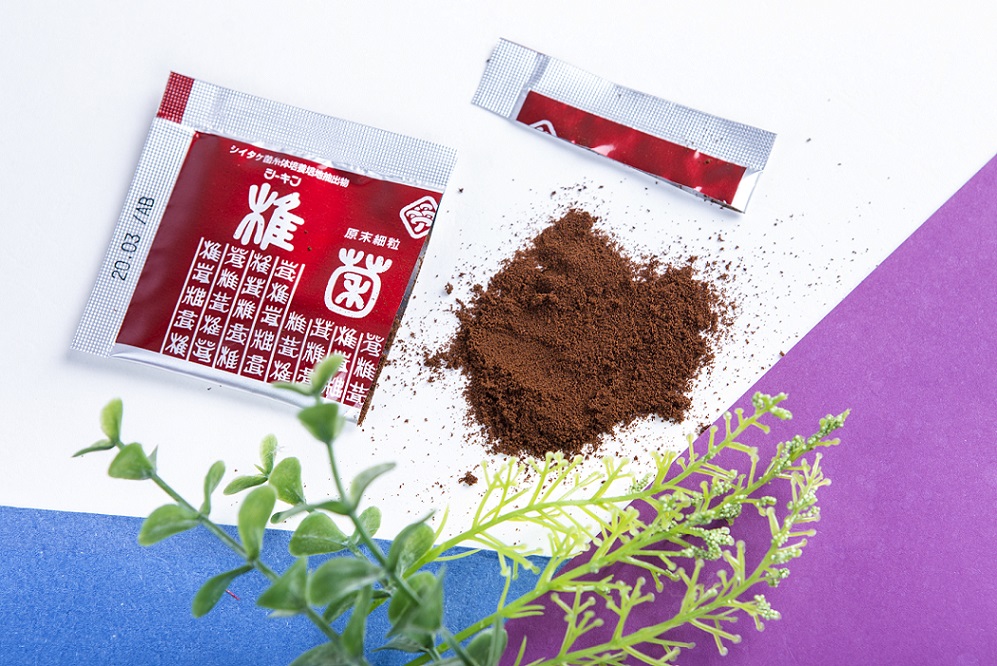 mg-8796-5e9f9852-69f6-4337-9b61-8d8e7446