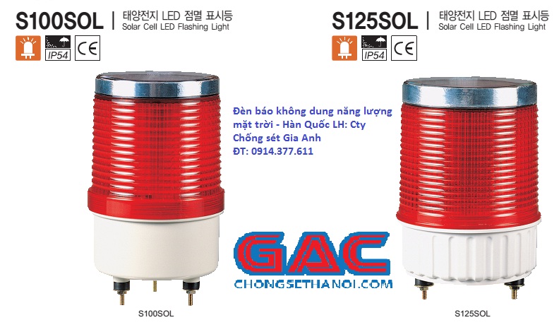 đèn báo không dùng năng lượng mặt trời