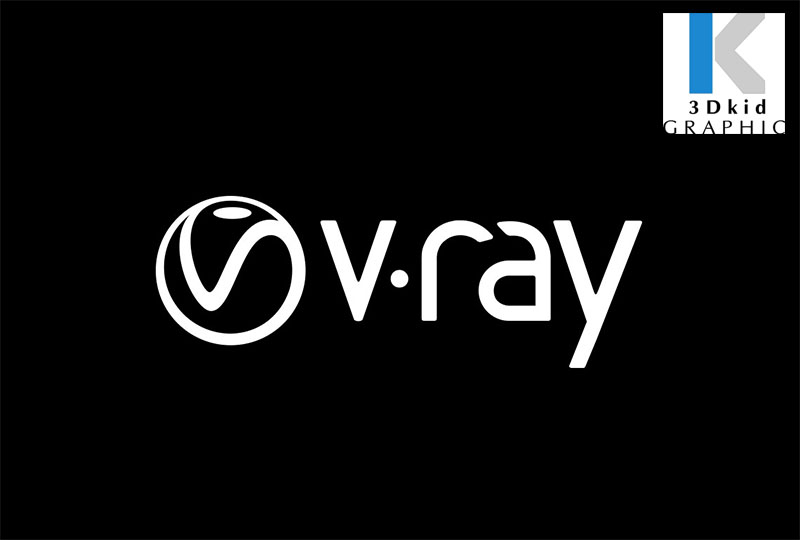 KHÓA HỌC VRAY NÂNG CAO Ở GÒ VẤP| 10 ƯU ĐIỂM KHI DÙNG VRAY RENDER