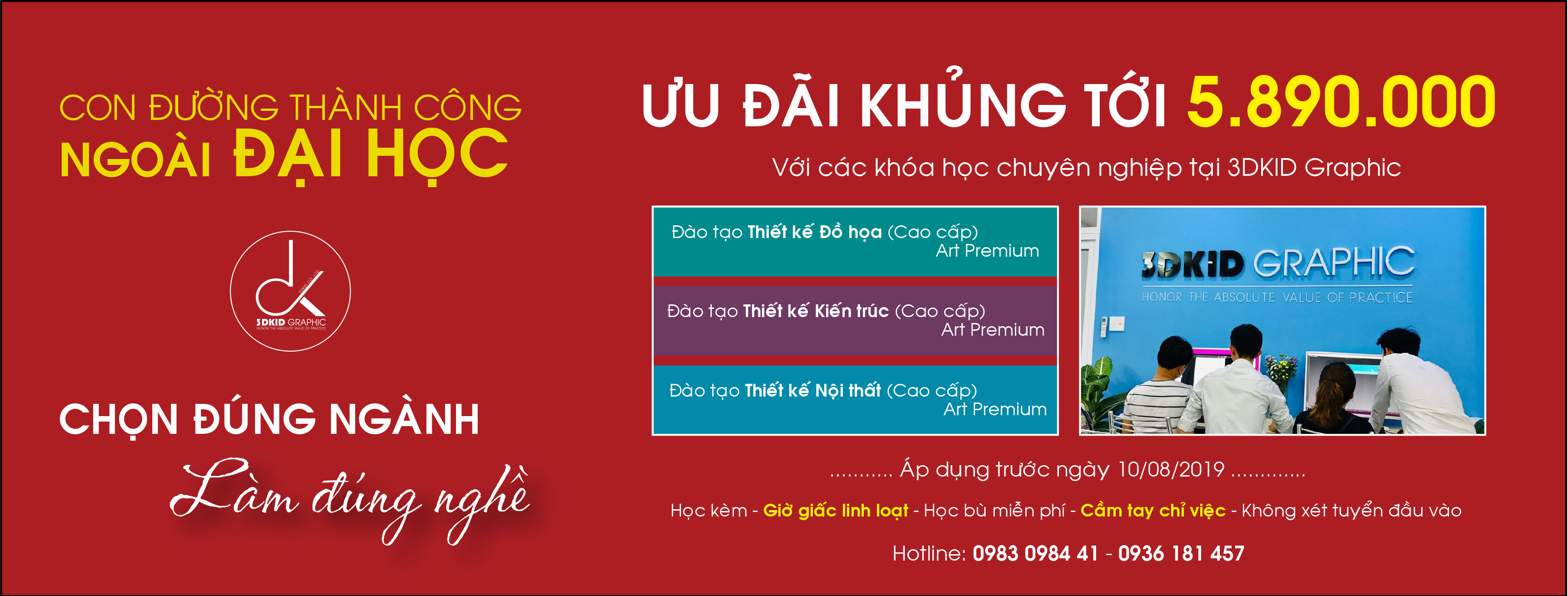 học-thiết-kế-đồ-hoạ-gò-vấp