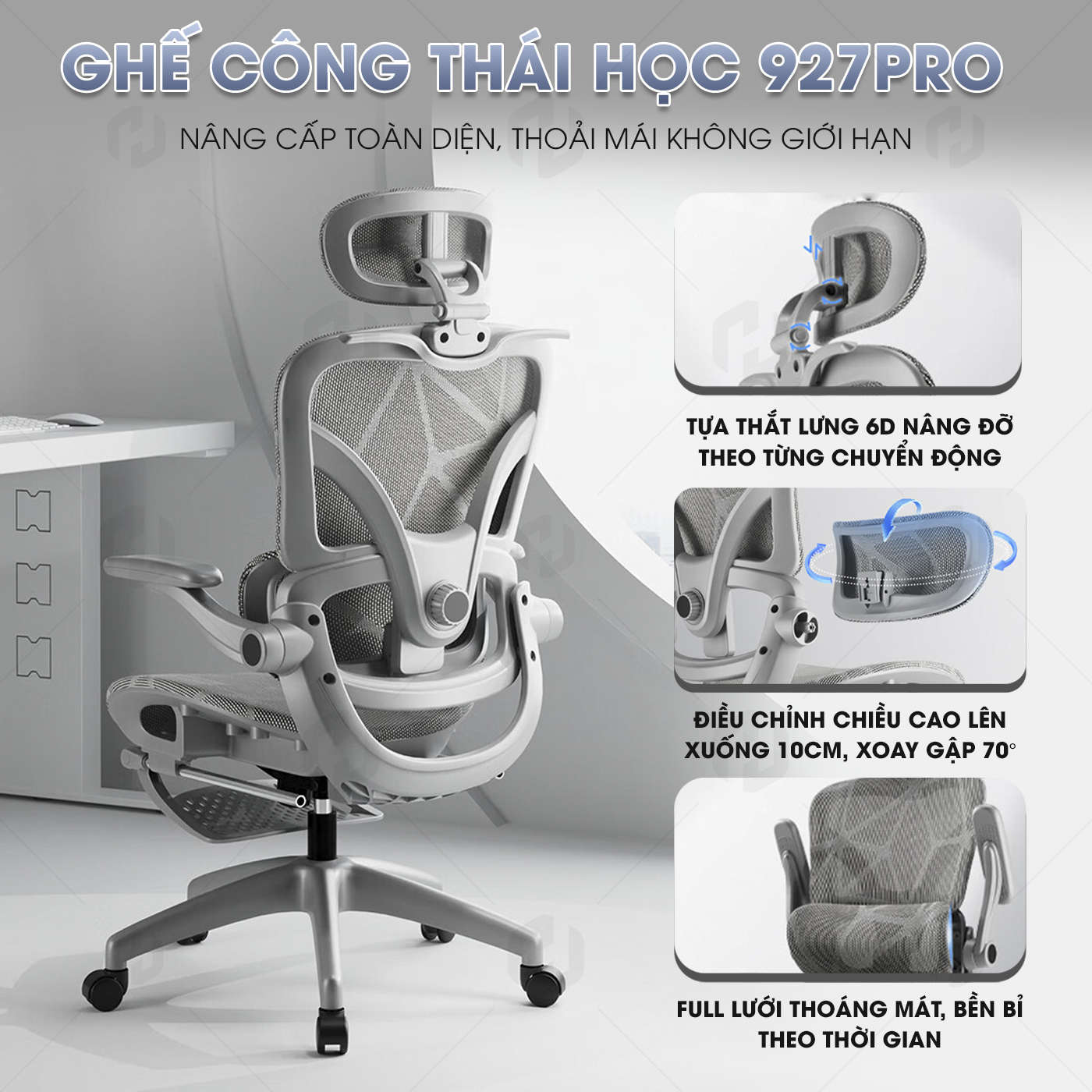 Ghế công thái học HTD-927