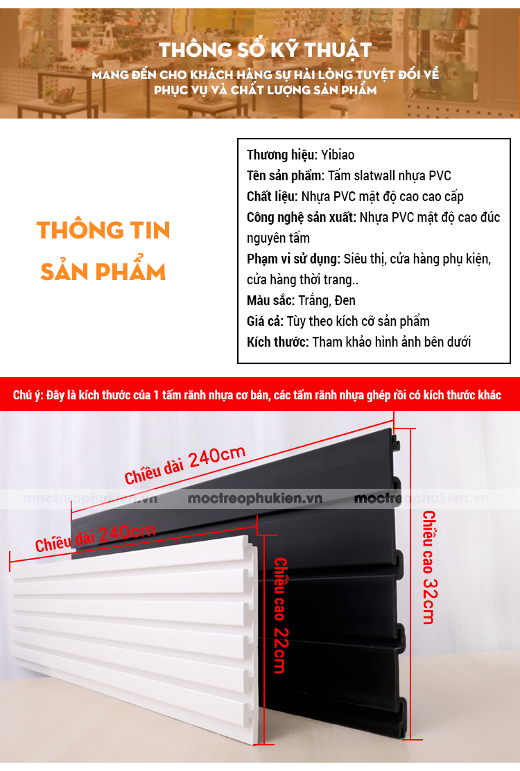 Tấm rãnh nhựa PVC cài móc treo hàng trưng bày