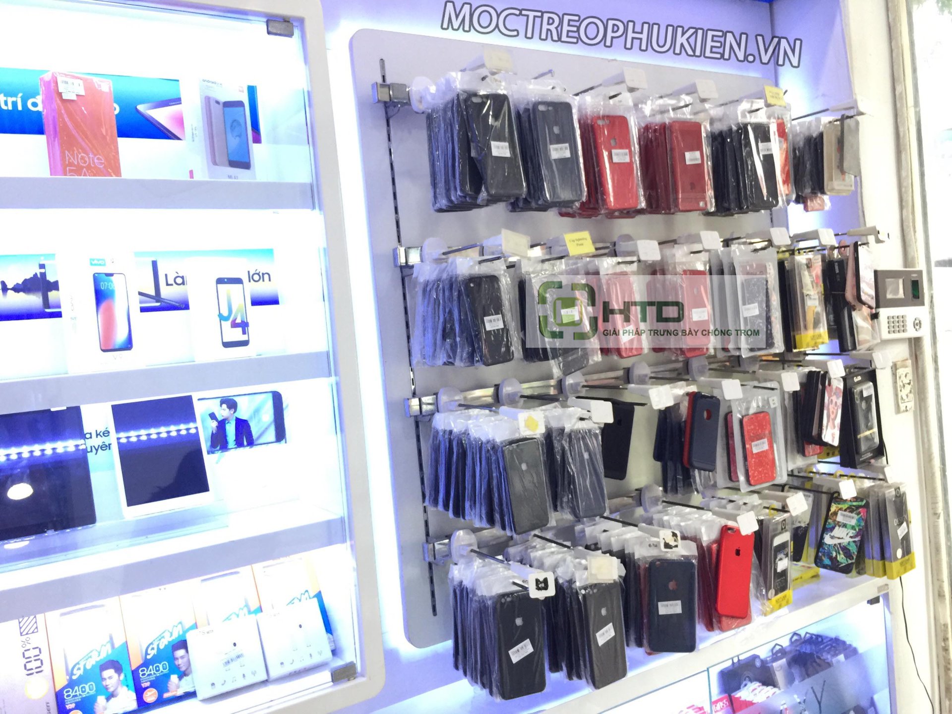 móc treo phụ kiện chống trộm