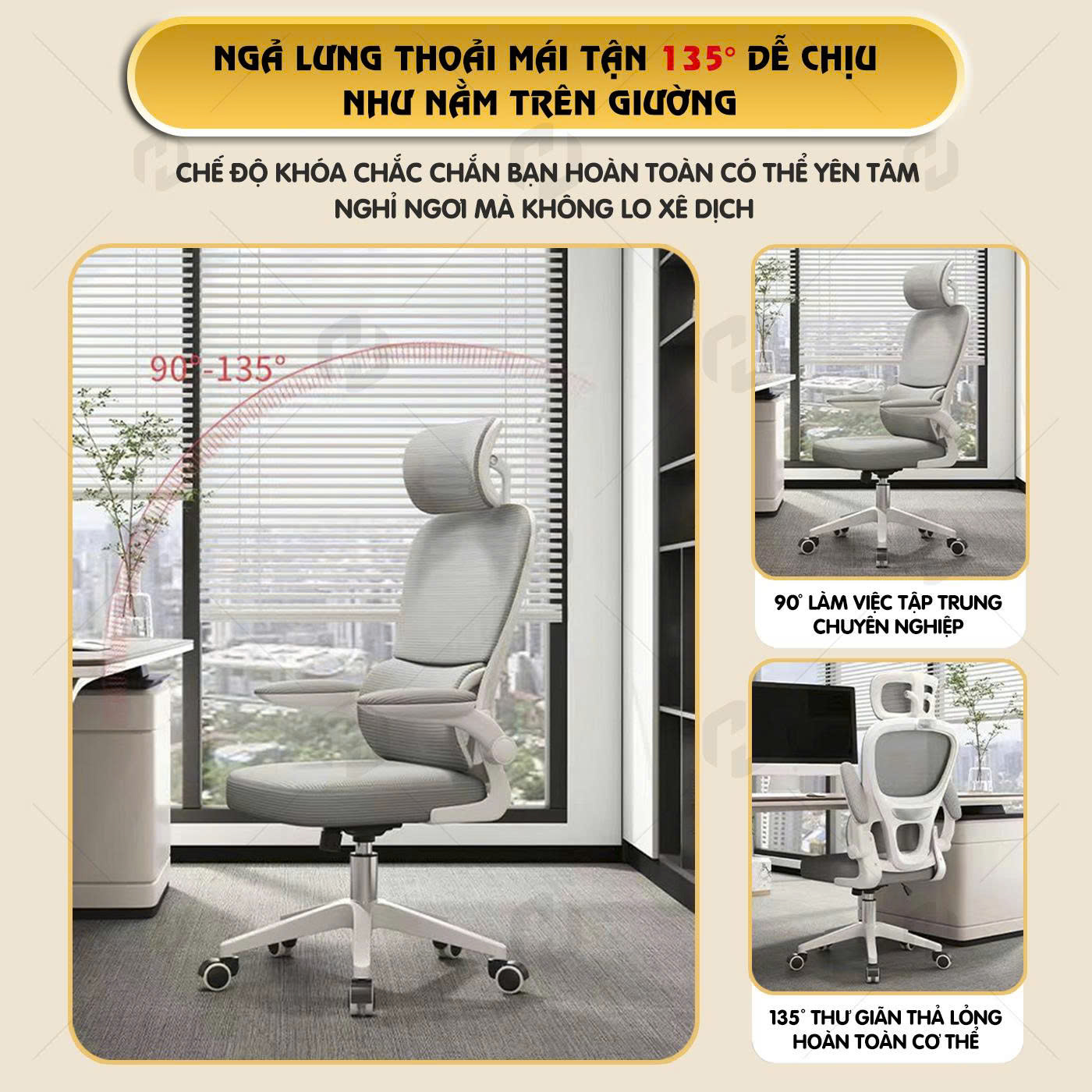 Ghế công thái học S1