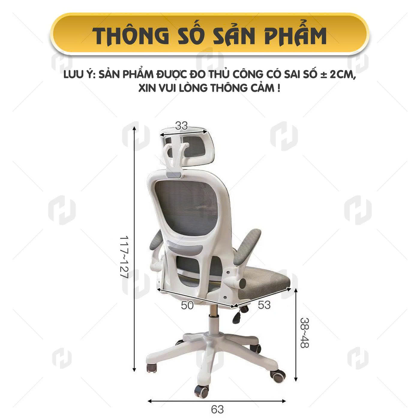 Ghế công thái học S1