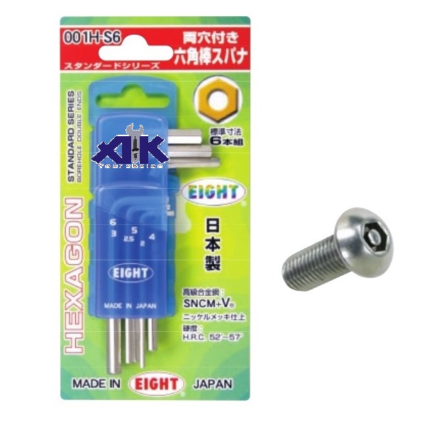 Bộ lục giác Eight, Eight 001H-S6, bộ lục có lỗ giữa, bộ lục từ 2-6mm,